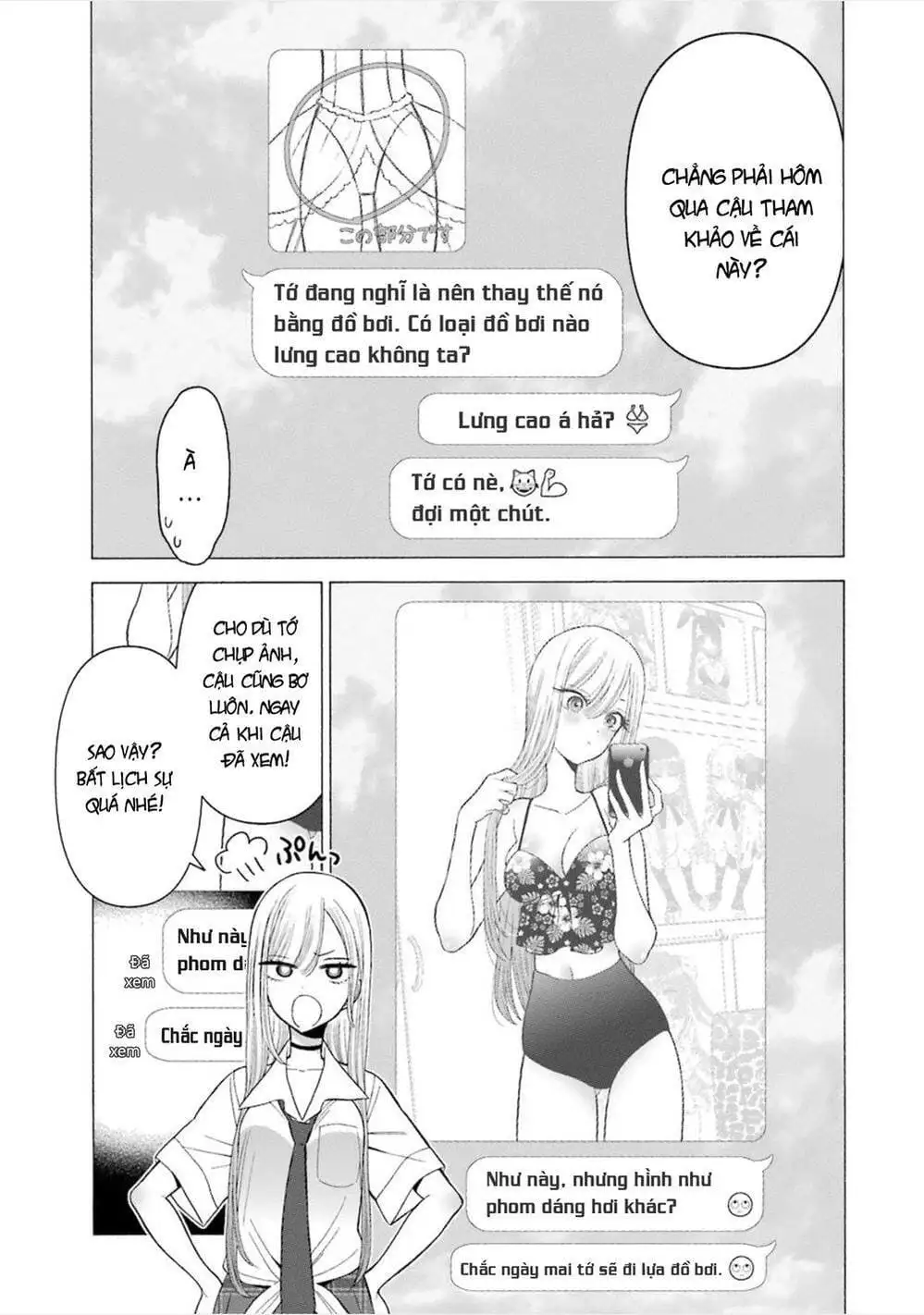 Truyện Tranh Nàng Nổi Loạn X Chàng Thợ May - My Dress Up Darling trang 3