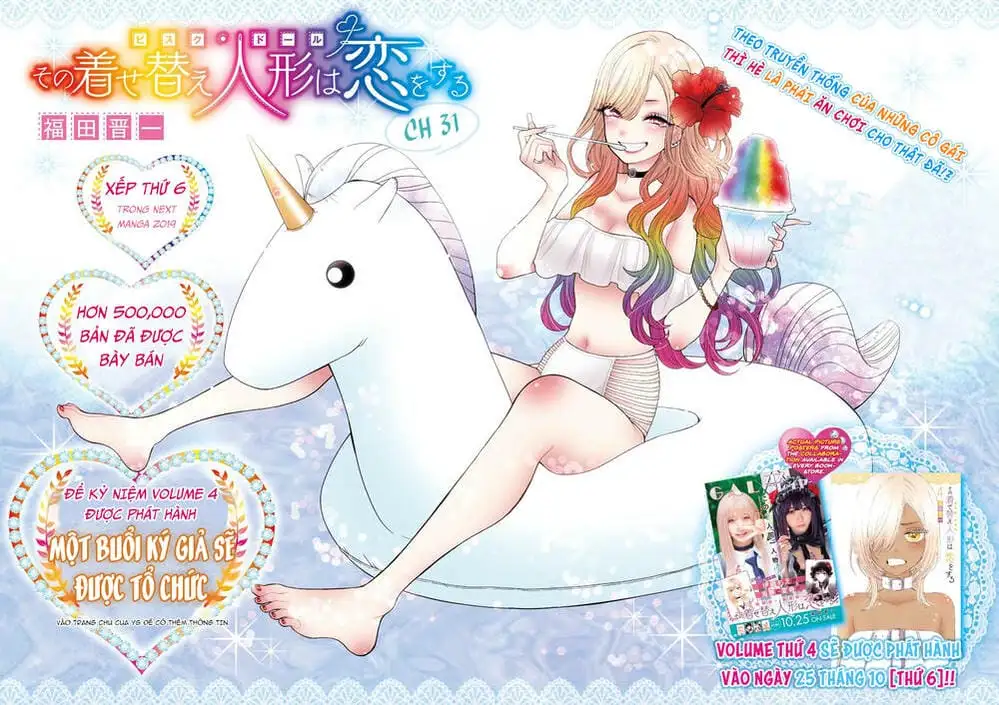 Truyện Tranh Nàng Nổi Loạn X Chàng Thợ May - My Dress Up Darling trang 3