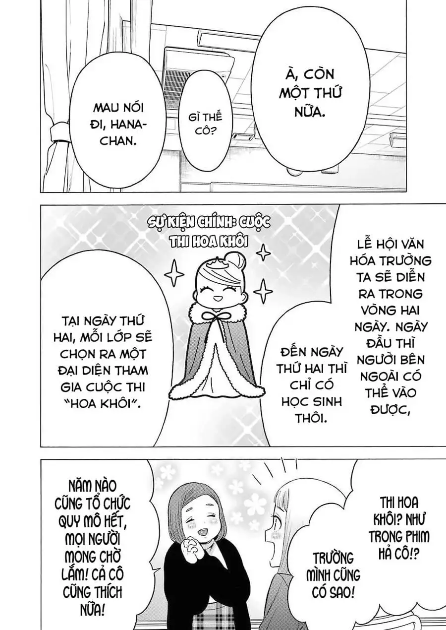 Truyện Tranh Nàng Nổi Loạn X Chàng Thợ May - My Dress Up Darling trang 3